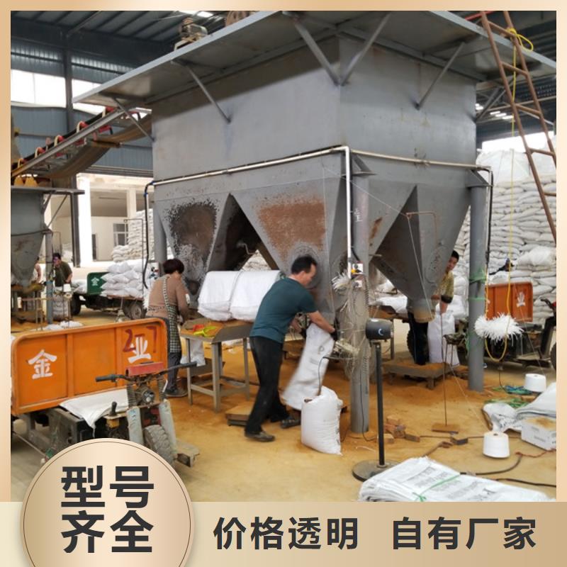 乙酸钠聚丙烯酰胺合作共赢