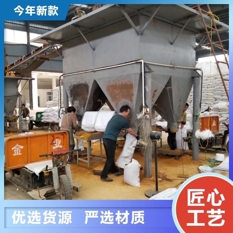乙酸钠【火山岩生物滤料】厂家直营