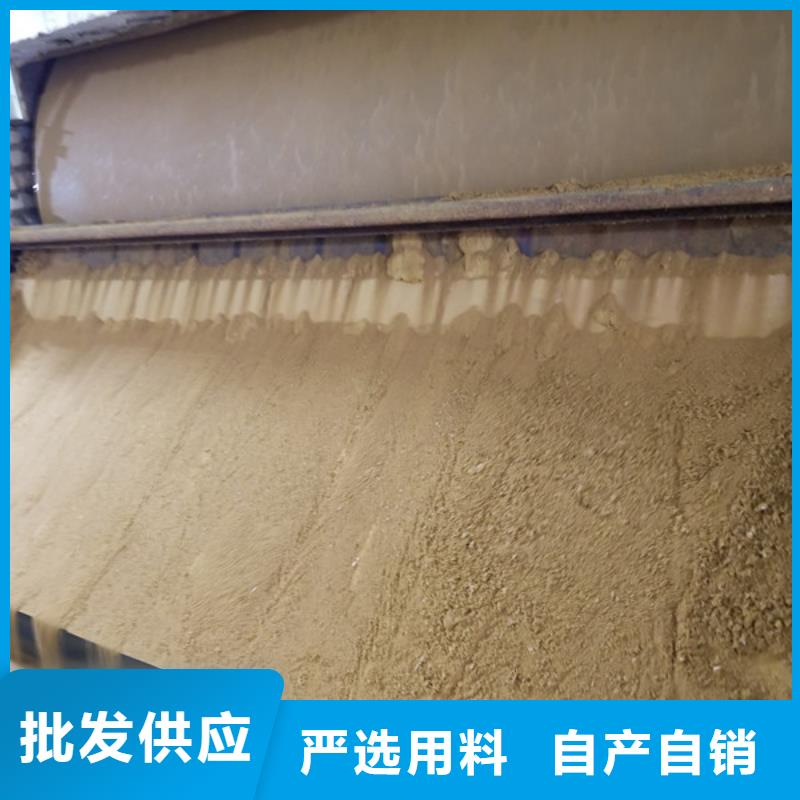 乙酸钠-活性炭送货上门