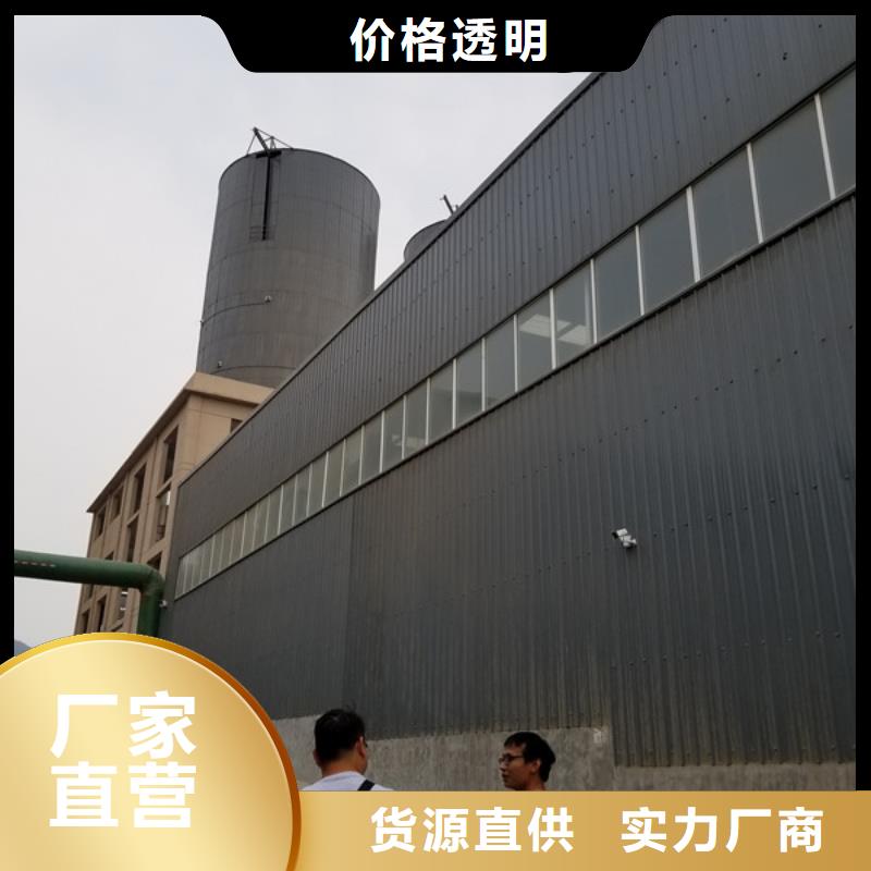 乙酸钠醋酸钠诚信可靠