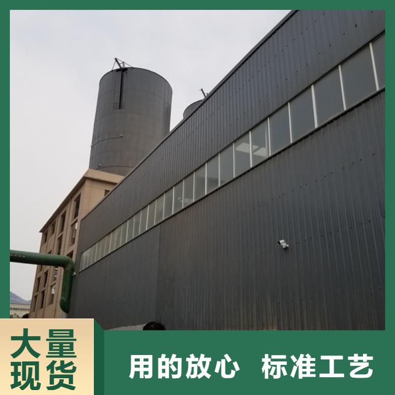 乙酸钠水处理混凝土滤板供您所需