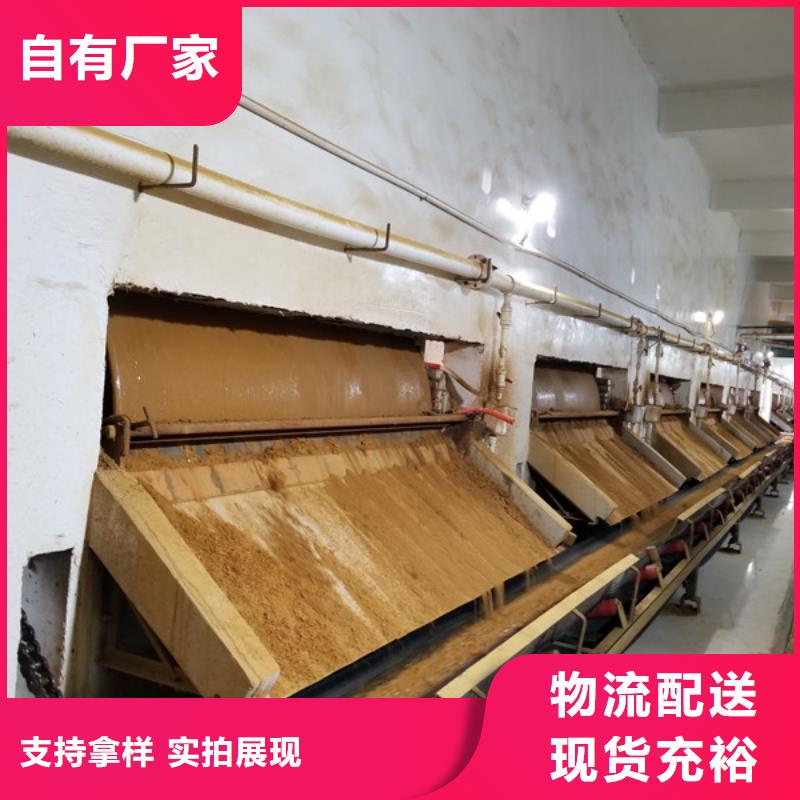 乙酸钠聚丙烯酰胺发货迅速