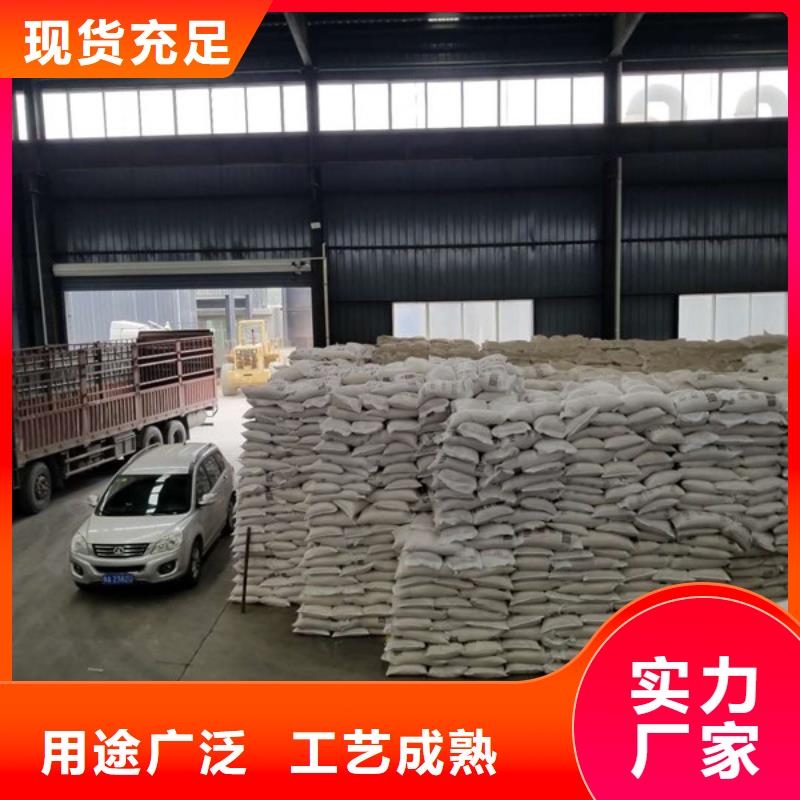 乙酸钠单/双法兰限位伸缩接头核心技术