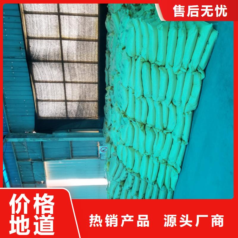 乙酸钠醋酸钠诚信可靠