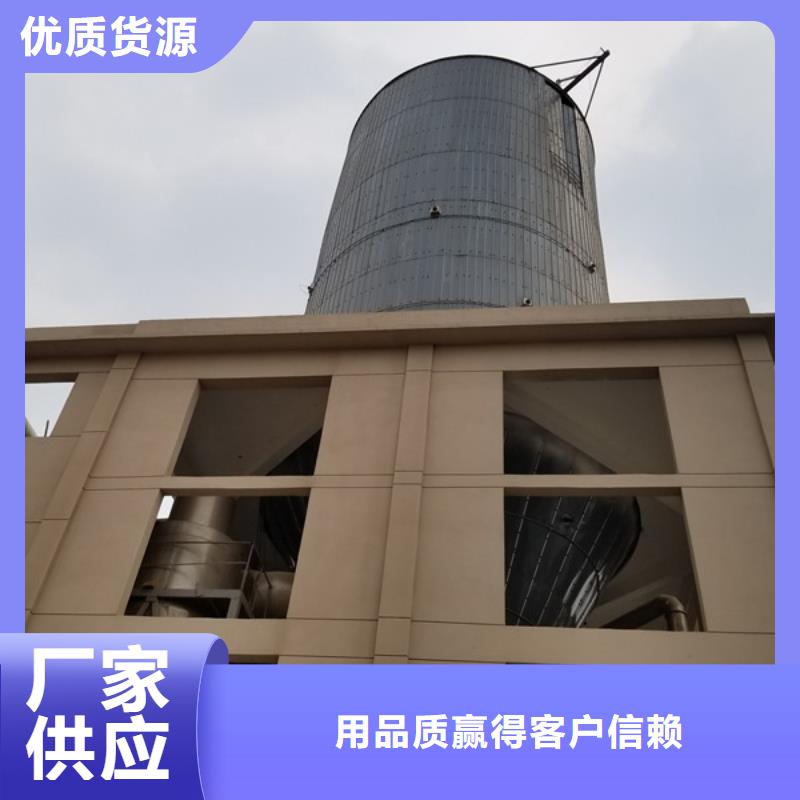 乙酸钠-【火山石填料】好产品放心购