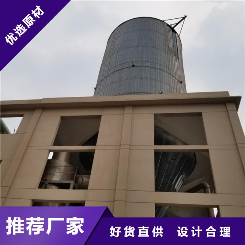 【乙酸钠】防水套管产品优势特点