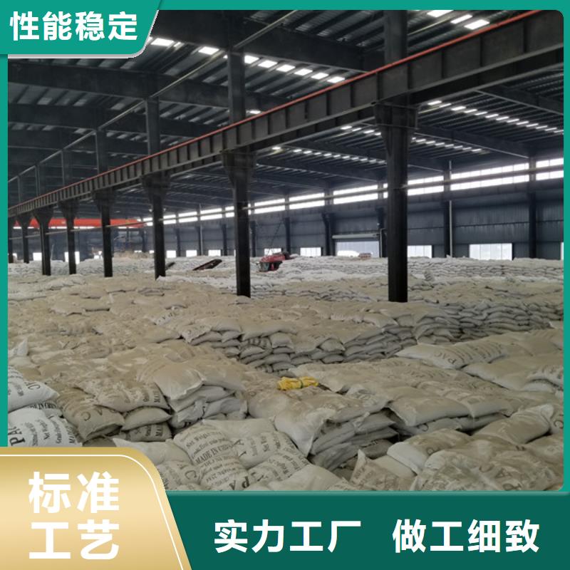 乙酸钠_火山岩滤料拥有多家成功案例