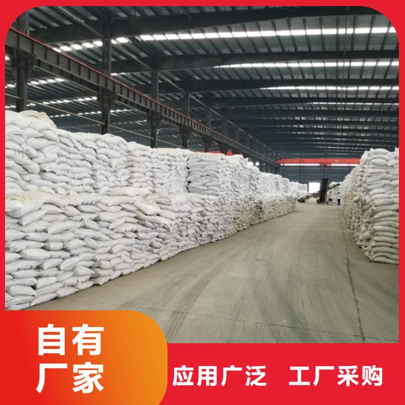 乙酸钠单/双法兰限位伸缩接头核心技术