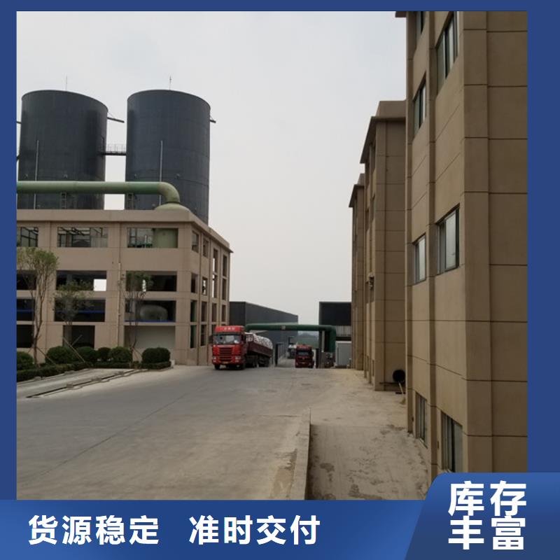 乙酸钠醋酸钠诚信可靠