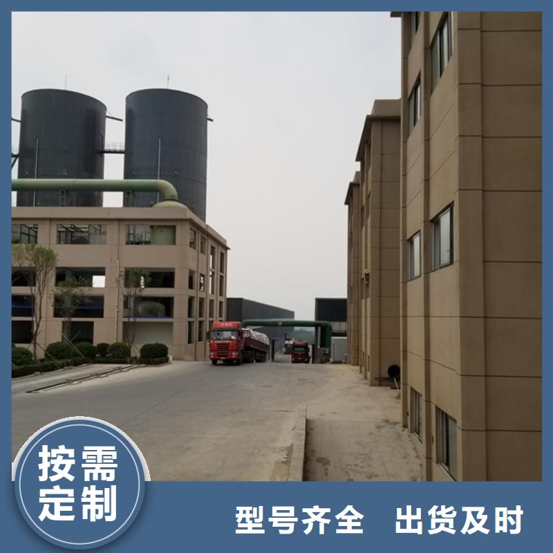 乙酸钠按需定制真材实料