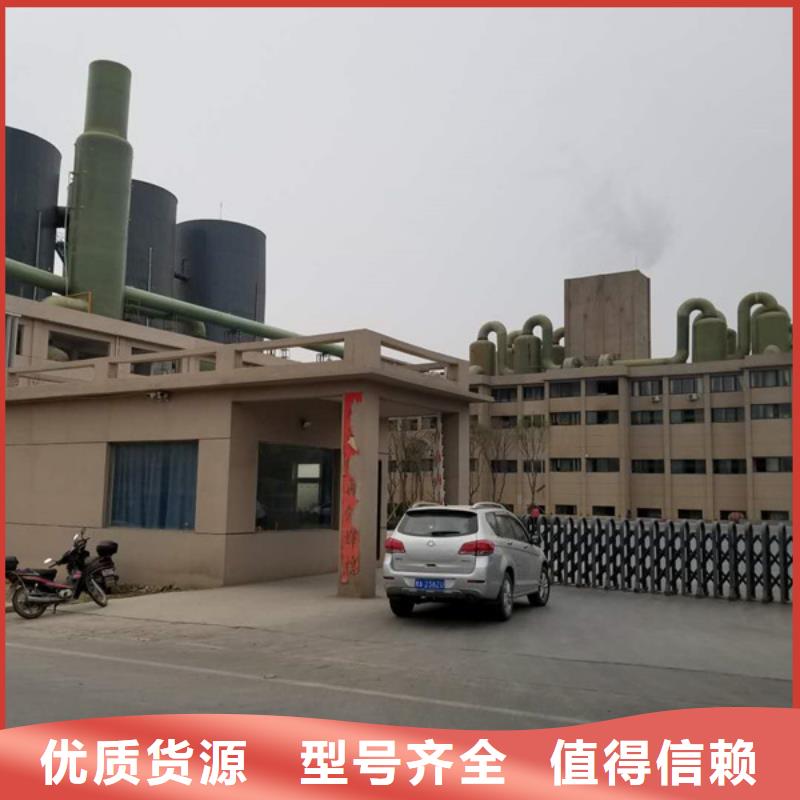 乙酸钠聚丙烯酰胺厂家定制