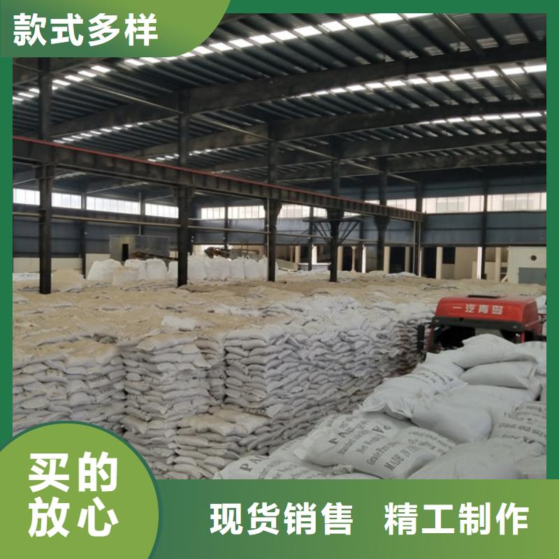 乙酸钠-活性炭送货上门