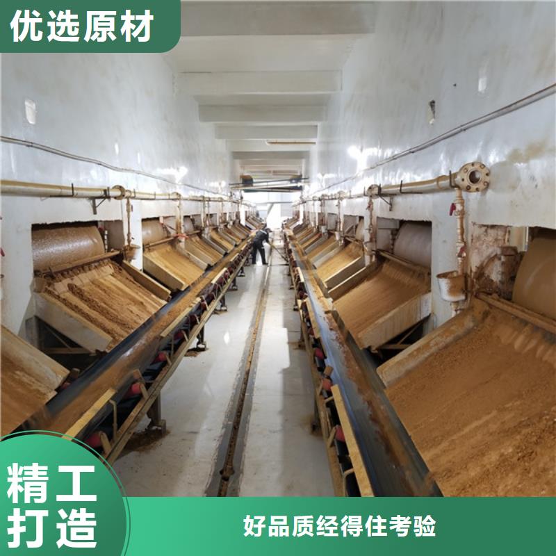 乙酸钠【火山岩生物滤料】厂家直营