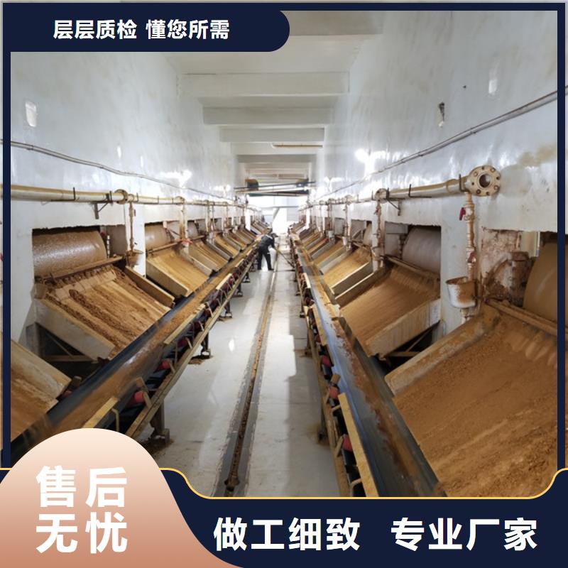 【乙酸钠】防水套管产品优势特点