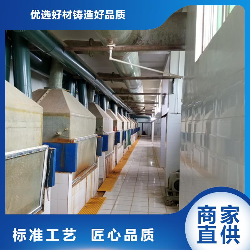 乙酸钠58%醋酸钠一手货源源头厂家