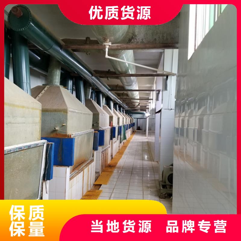乙酸钠水处理絮凝剂产品参数