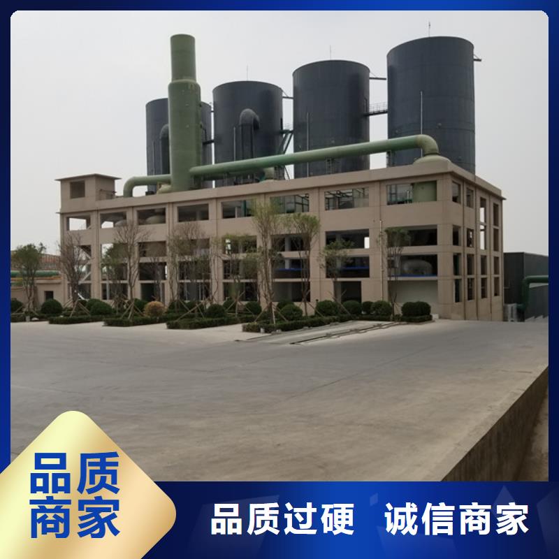 乙酸钠聚丙烯酰胺用心做好每一件产品