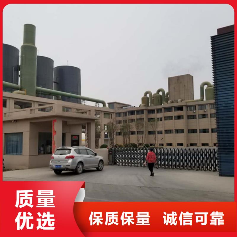 乙酸钠柔性/刚性防水套管经久耐用