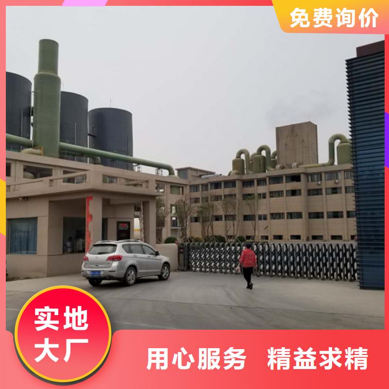 乙酸钠醋酸钠诚信可靠