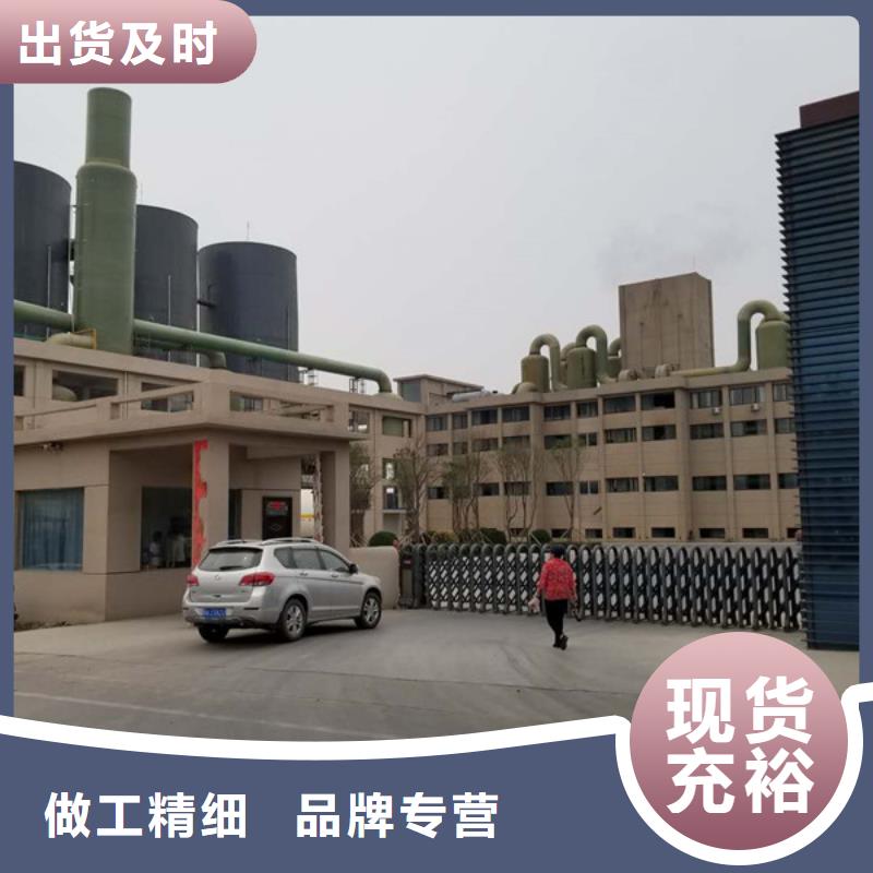 乙酸钠【椰壳活性炭】的简单介绍