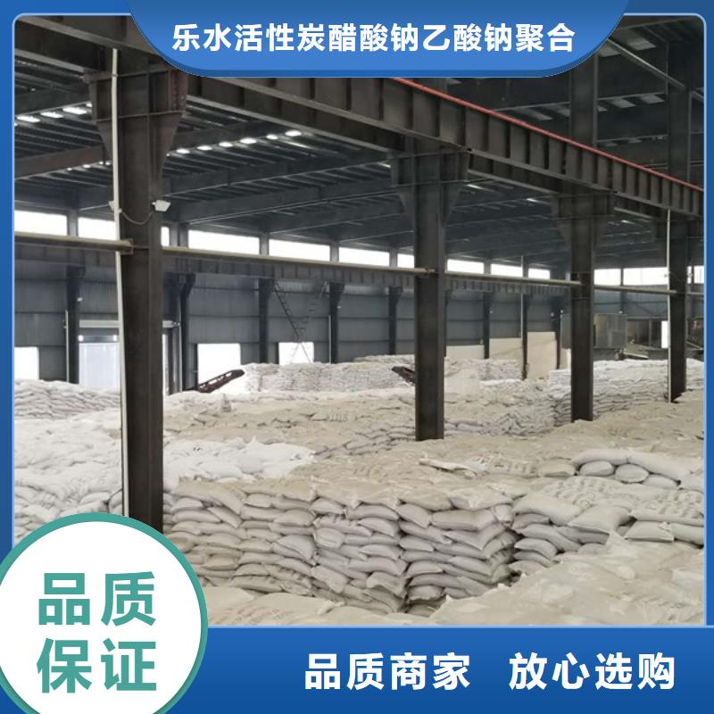 乙酸钠金属/非金属补偿器细节严格凸显品质