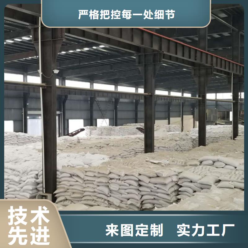 乙酸钠,58%乙酸钠商家