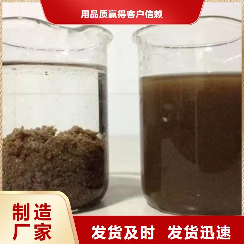 乙酸钠_工业级聚合氯化铝助您降低采购成本
