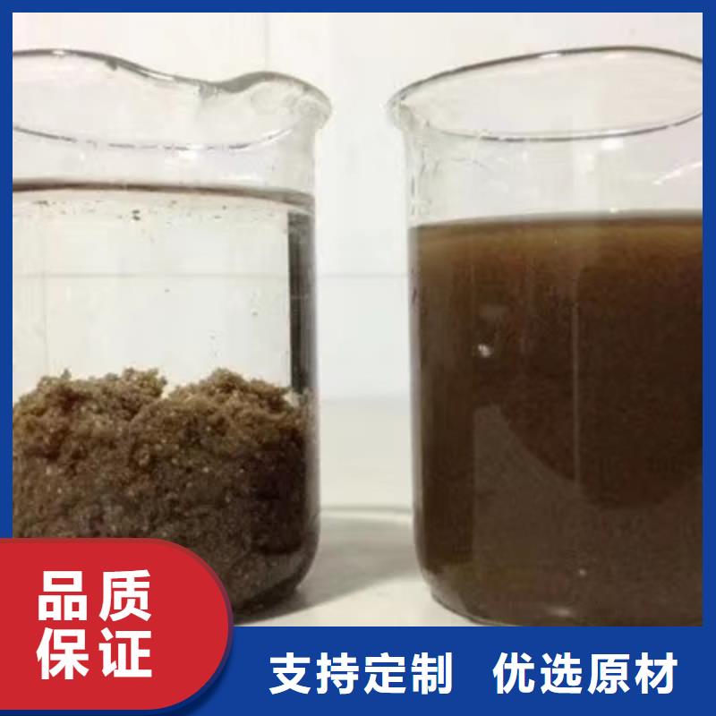 乙酸钠葡萄糖大量现货供应