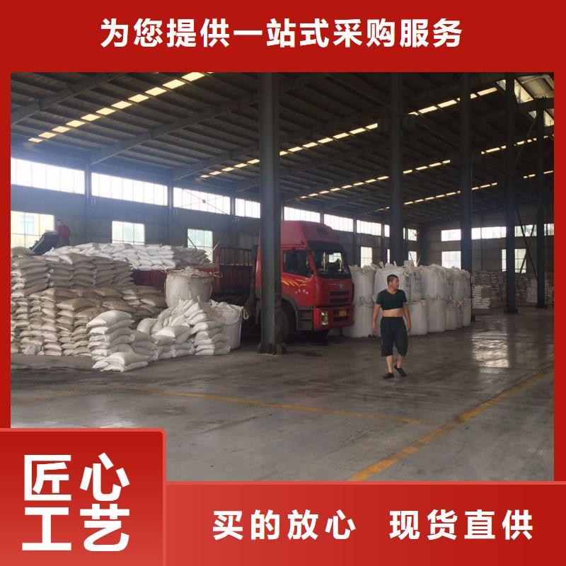 乙酸钠58%醋酸钠一手货源源头厂家