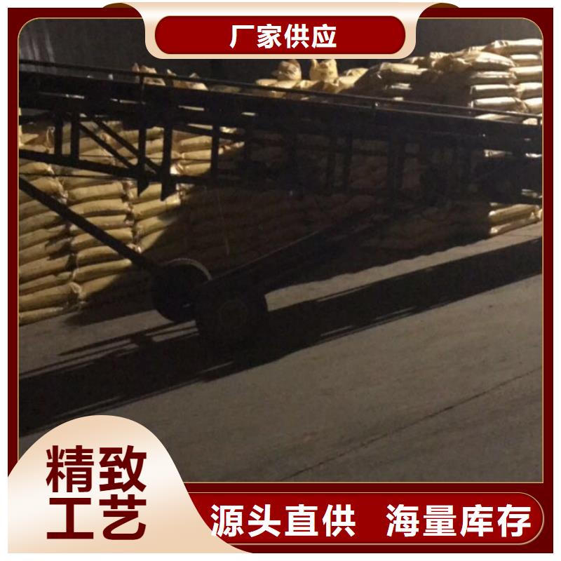 乙酸钠-醋酸钠货源直供