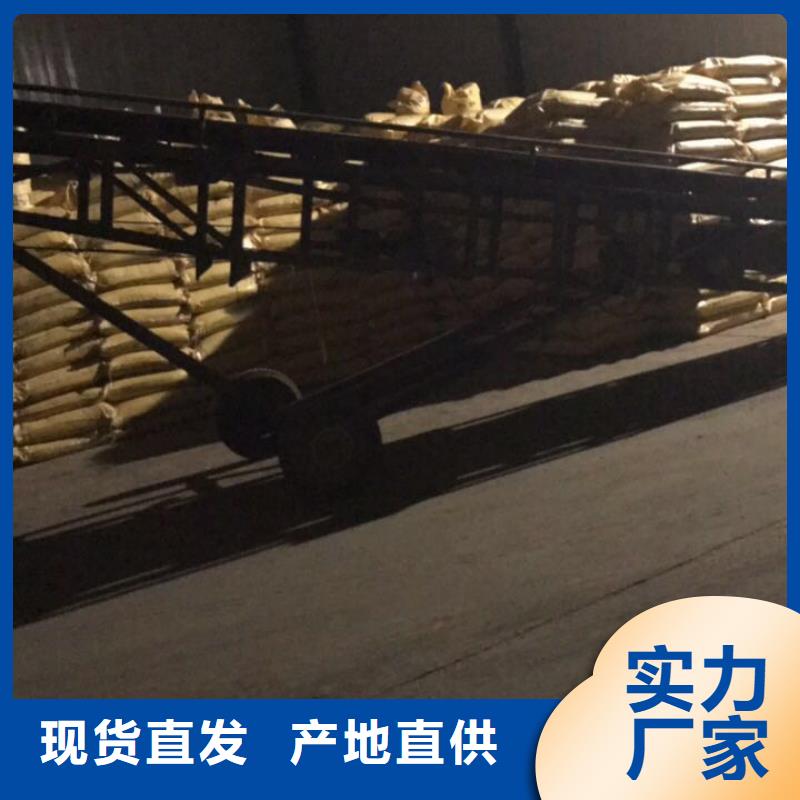 乙酸钠醋酸钠满足客户所需