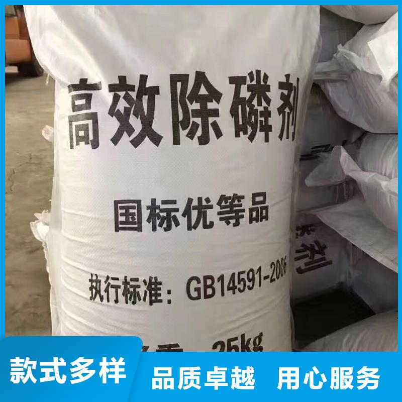 乙酸钠_聚合氯化铝厂家质量检测