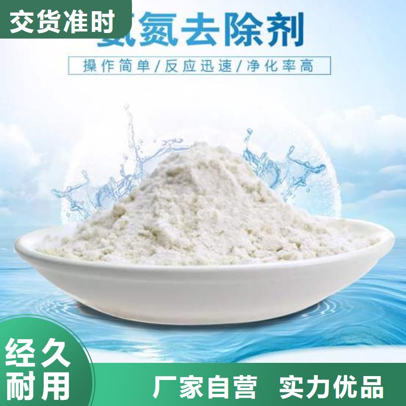 乙酸钠【椰壳炭】品质可靠