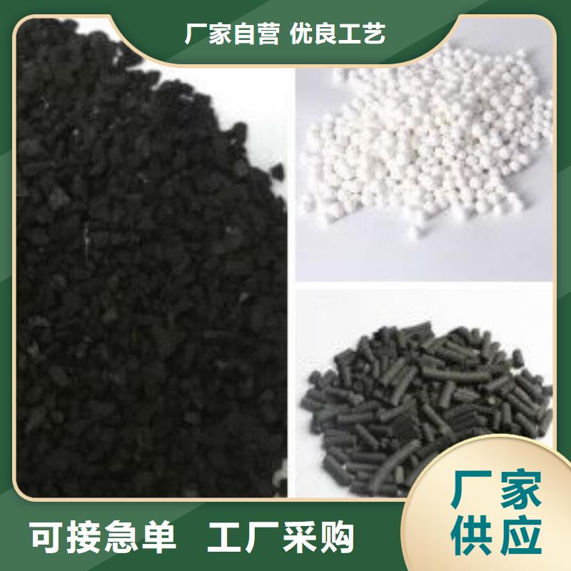 乙酸钠聚丙烯酰胺合作共赢