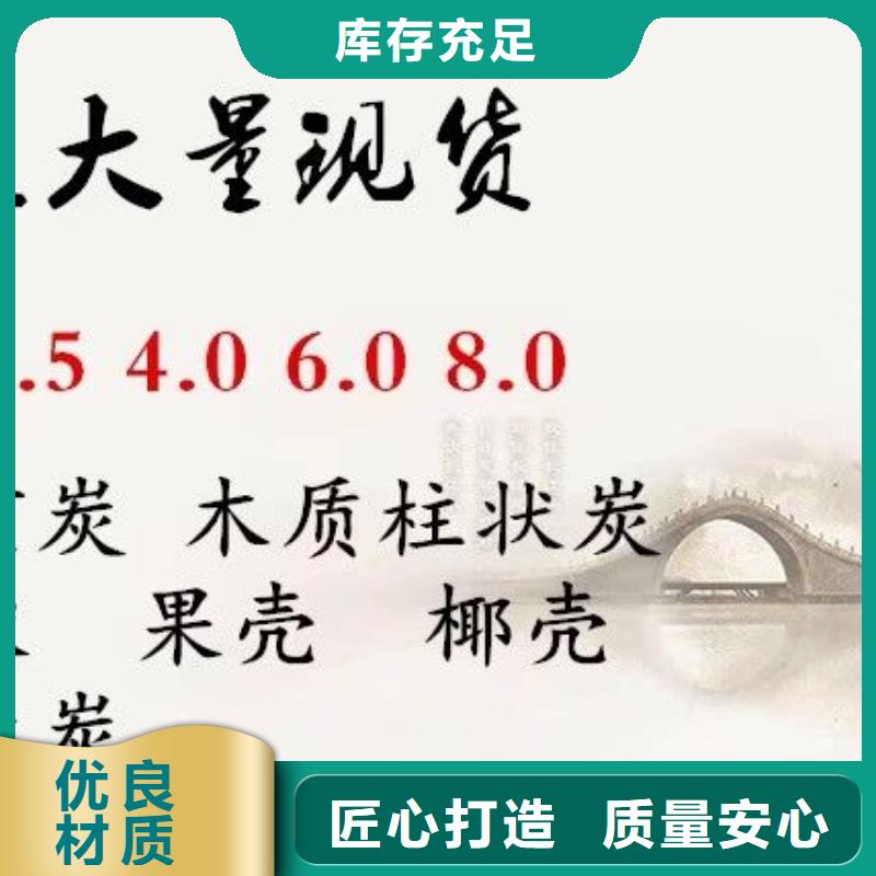乙酸钠_工业级聚合氯化铝助您降低采购成本