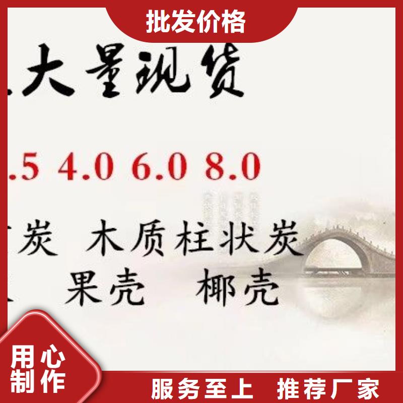 乙酸钠聚合氯化铝厂家满足您多种采购需求
