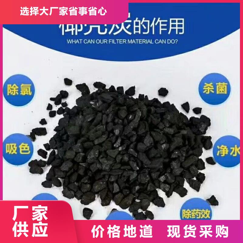 乙酸钠聚丙烯酰胺合作共赢