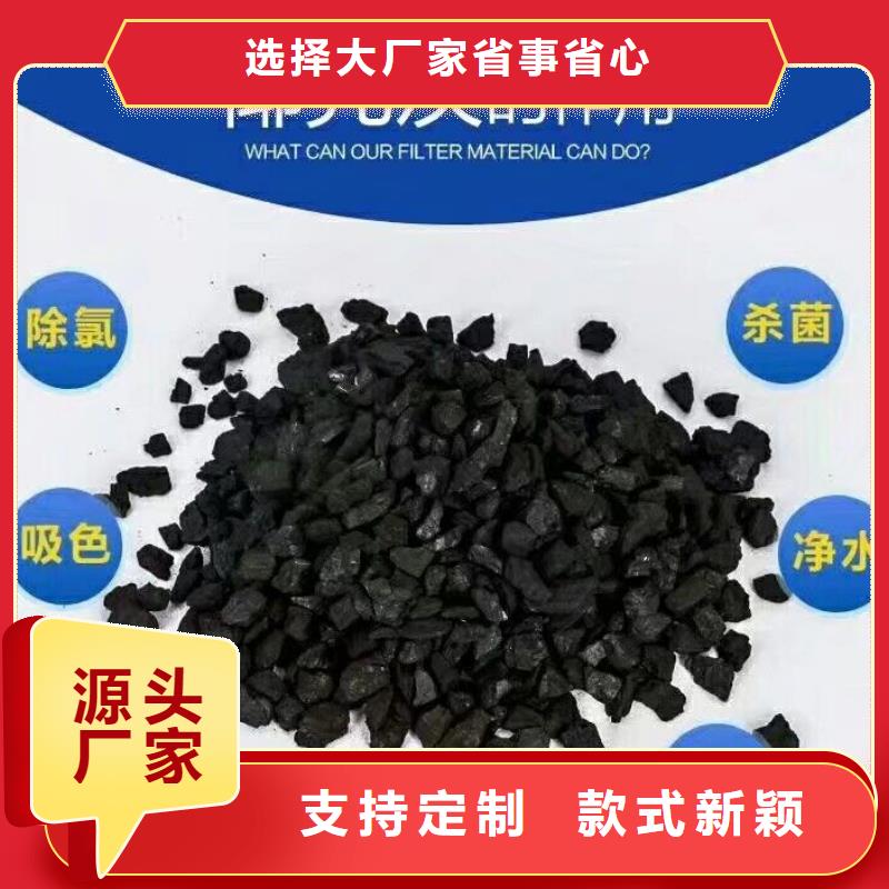 乙酸钠聚合硫酸铁严选材质