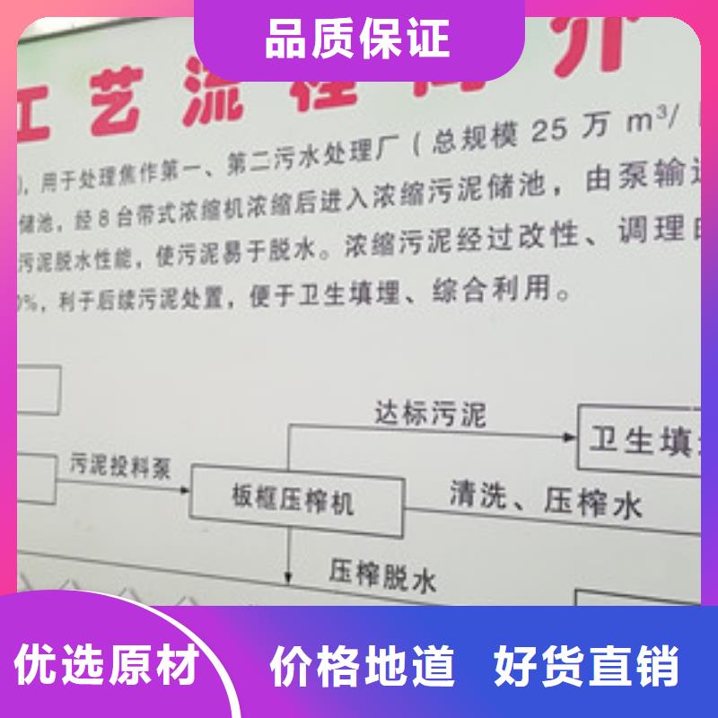乙酸钠-醋酸钠货源直供