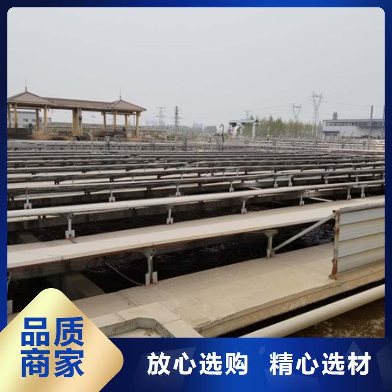 乙酸钠聚丙烯酰胺用心做好每一件产品