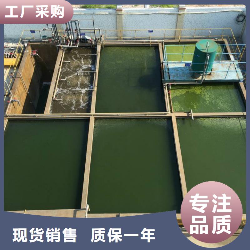 乙酸钠60%乙酸钠支持大批量采购