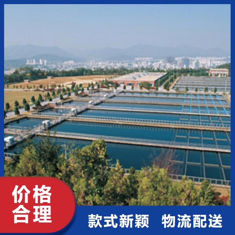 乙酸钠【火山岩生物滤料】厂家直营