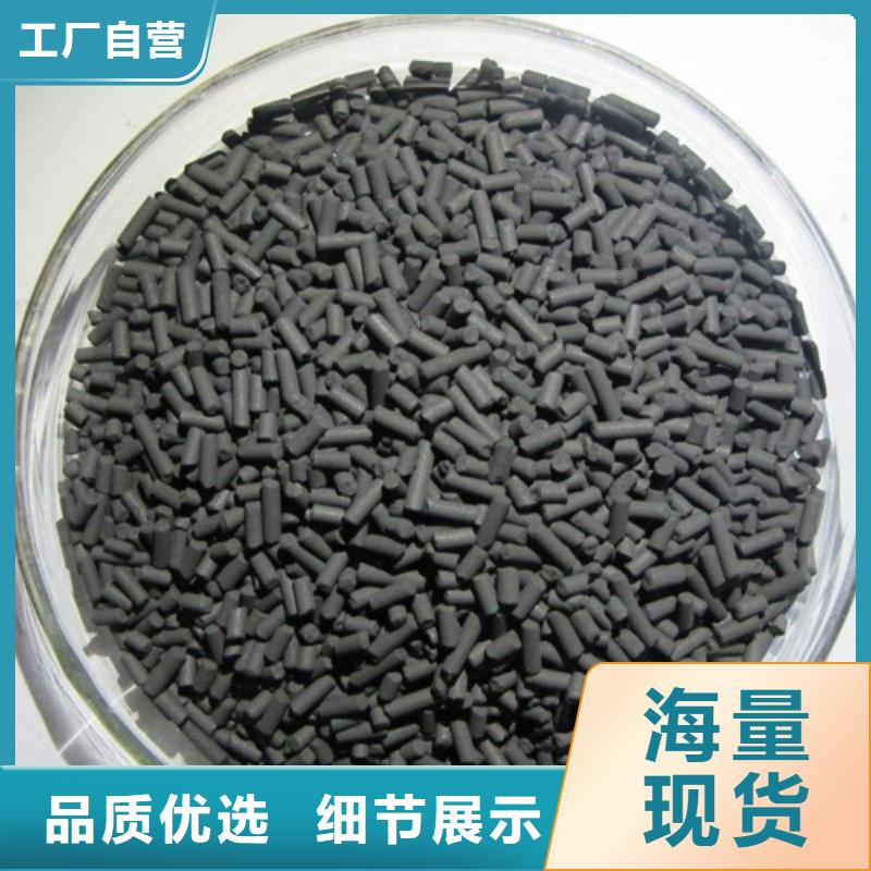 乙酸钠_火山岩滤料拥有多家成功案例