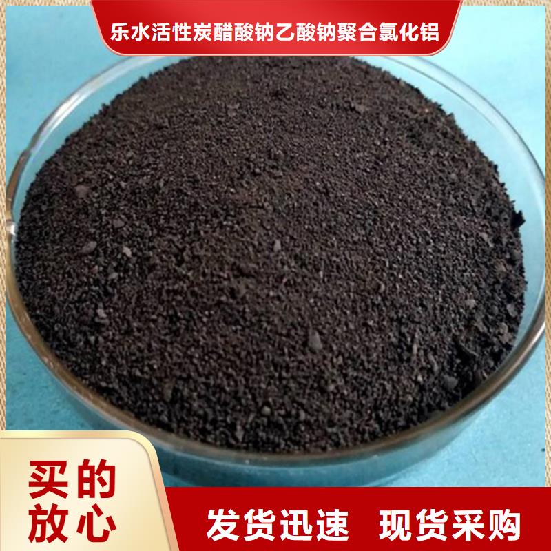 【乙酸钠】可曲挠橡胶接头优良工艺