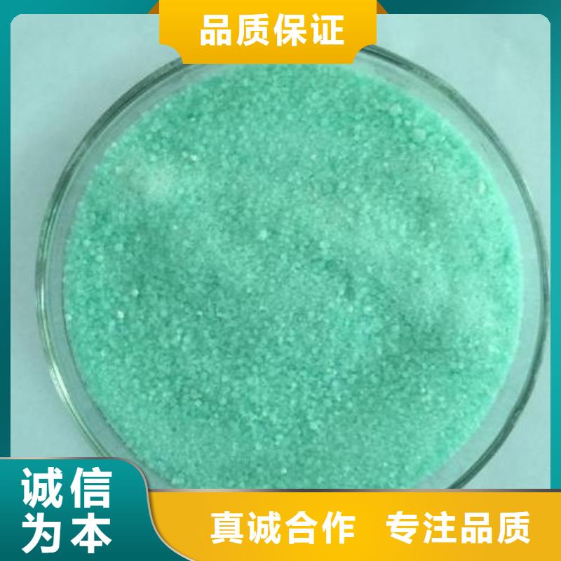 乙酸钠_醋酸钠一致好评产品
