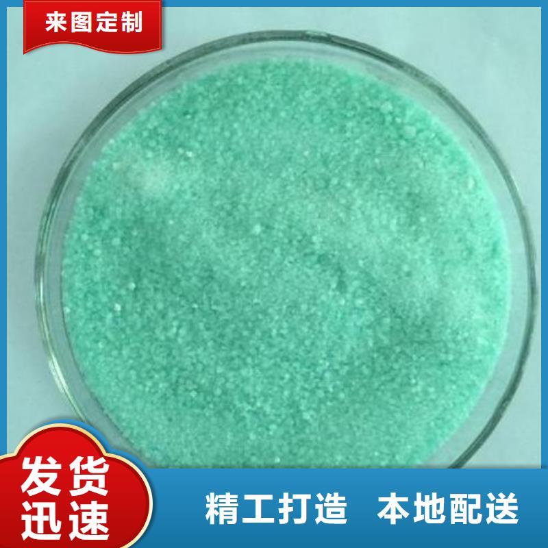 乙酸钠聚丙烯酰胺敢与同行比质量