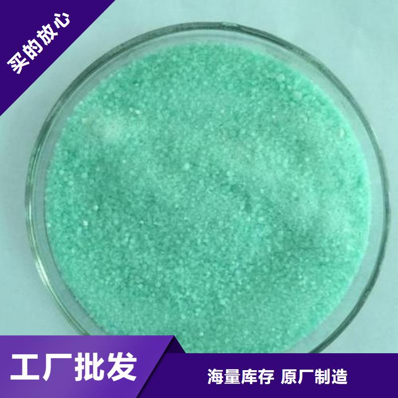 乙酸钠石英砂滤料大厂家实力看得见