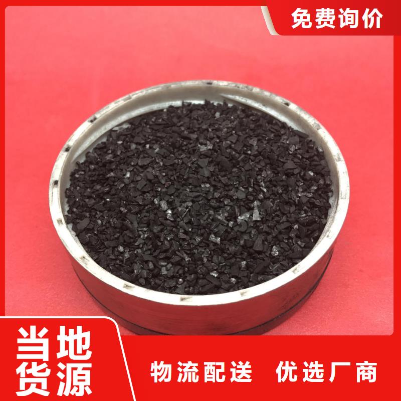 乙酸钠_醋酸钠使用寿命长久