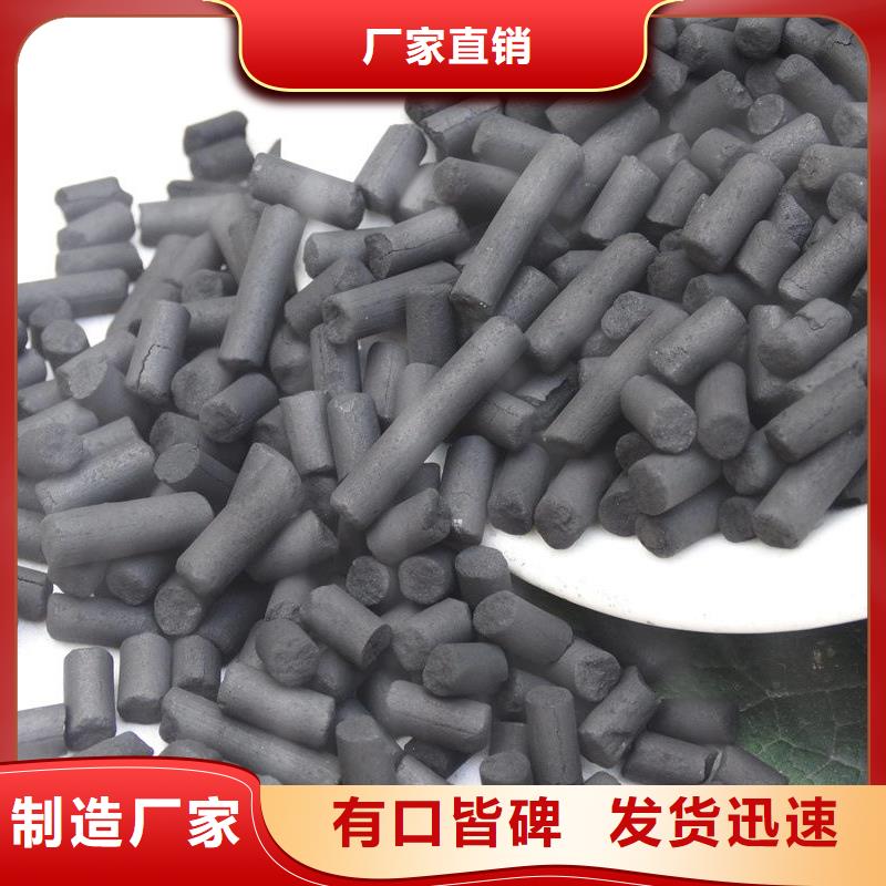 乙酸钠-聚合硫酸铁型号全价格低