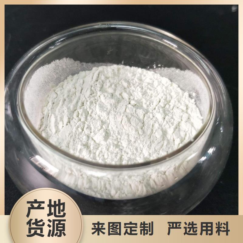 乙酸钠椰壳炭通过检测